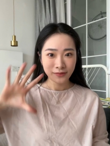 小惠baby的照片