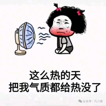 江江en的照片