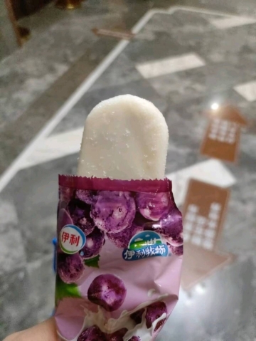 拧夏初开的照片