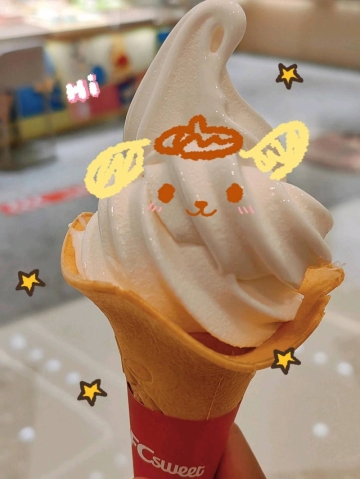 愿時光不被辜负的照片
