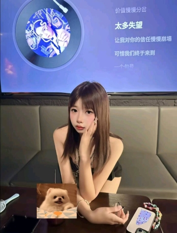 饿了吃啥呢的照片