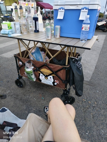 清妍很哇塞的照片