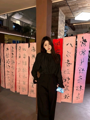 忆涵的照片