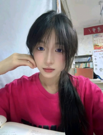 不如早点的照片
