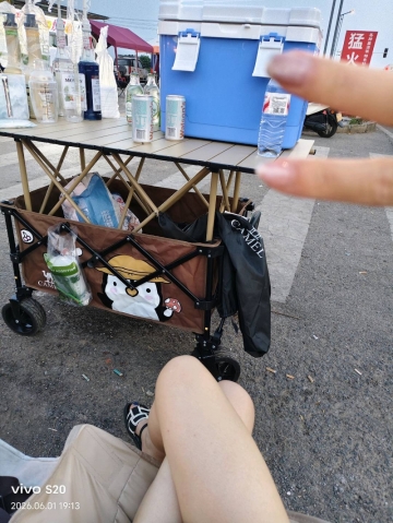 清妍很哇塞的照片