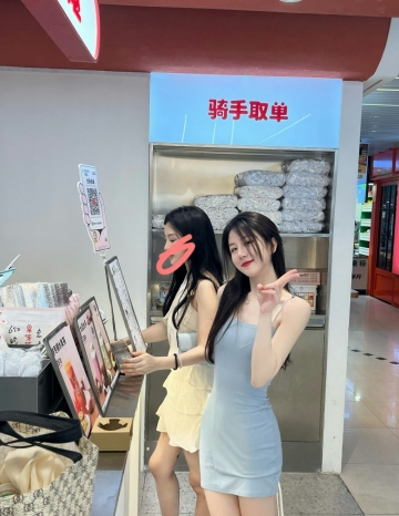 淡淡m900的照片