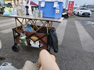 清妍很哇塞的照片