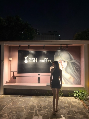 脑袋困掉的照片