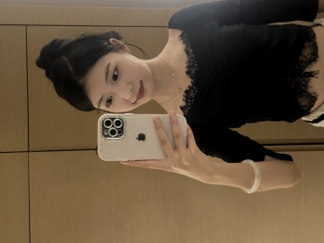 一半柚子的照片