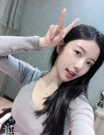嗯呢？的照片