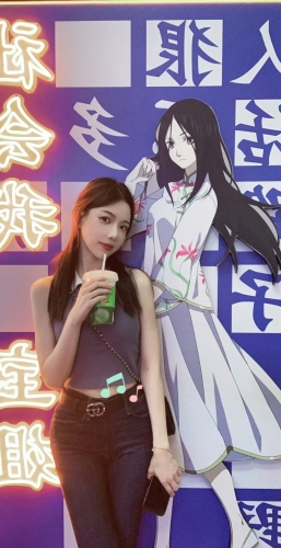 小美i的照片