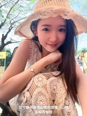 晓木木的照片