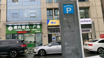 欧莱雅的照片