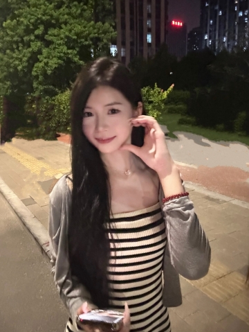 一半柚子的照片