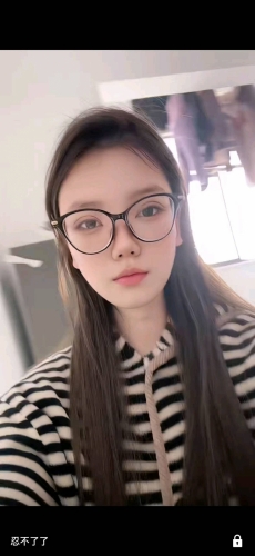 别当真11的照片