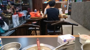 有米的照片