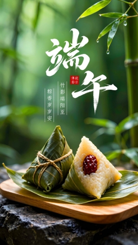 初见空白的照片
