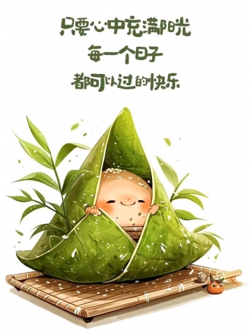 橘子树上的葡萄的照片