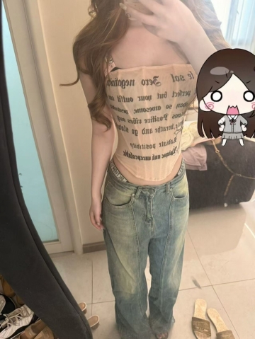 别碰我齐刘海的照片