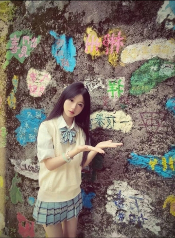 不如早点的照片