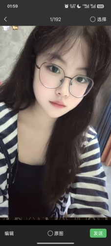 梅豆的照片