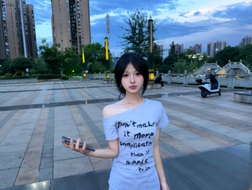 不如早点的照片