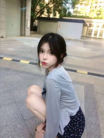 淡若清清的照片