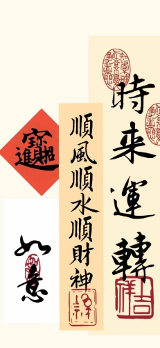 豆豆爱豆浆的照片