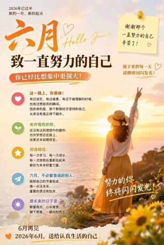 w王果果的照片