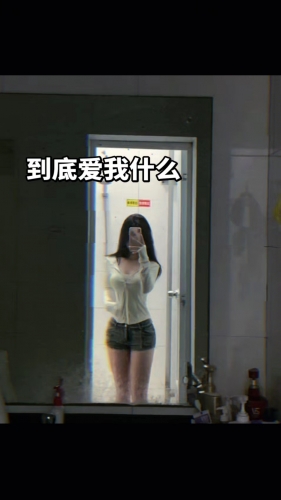 小小艺艺的照片