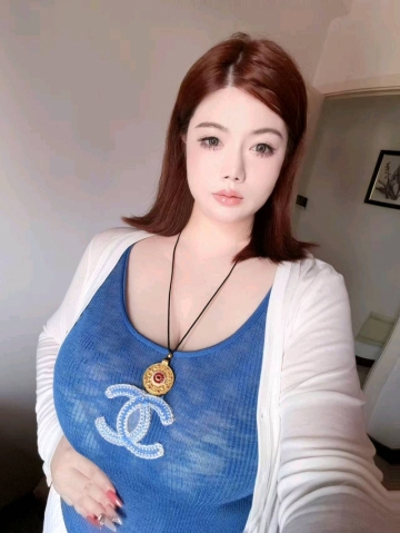 臭宝贝她的照片