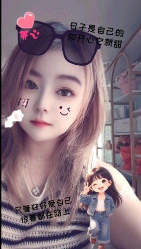 miss似锦的照片