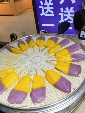 甜A甜的照片