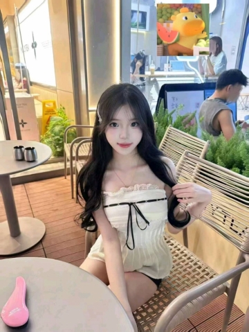 淡若清清的照片