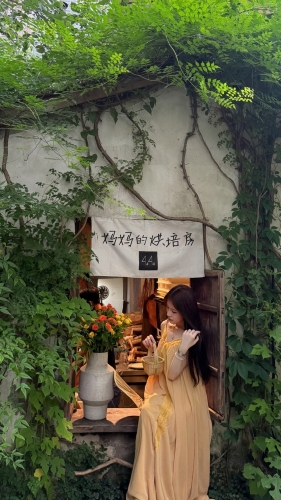 浅浅的微笑021的照片