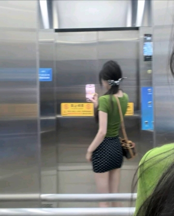 77不爱哭的照片