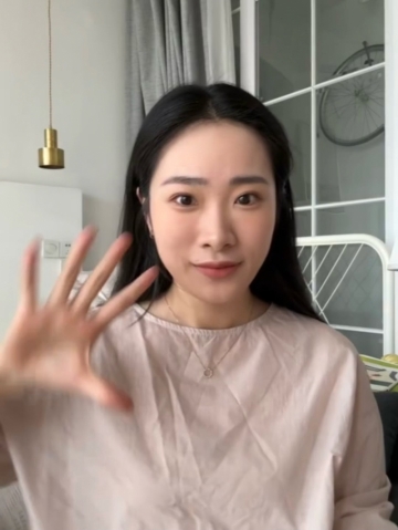 小惠baby的照片