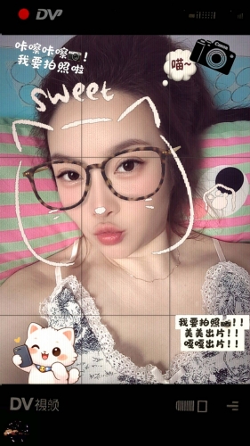 红丫头的照片