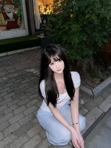 腻妮的照片