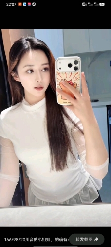 Aa样儿的照片