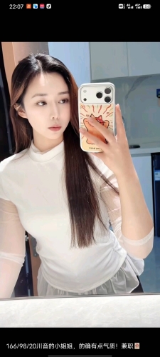 Aa样儿的照片