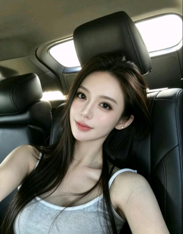 洋洋姐姐的照片