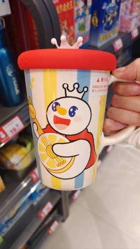 Jane的照片