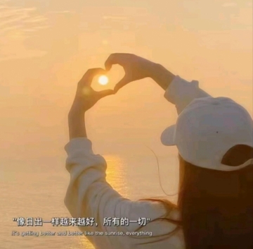 Jane的照片