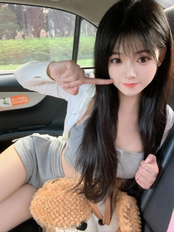 卟次香菜的照片