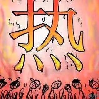 G王果果的照片