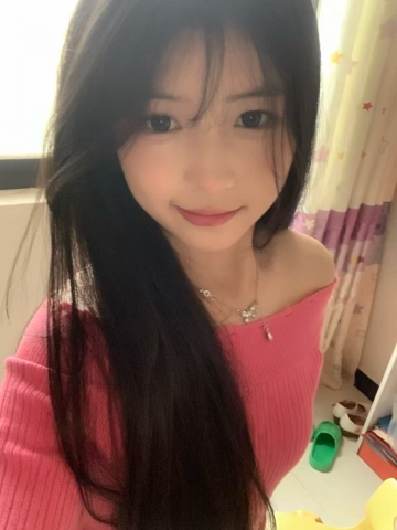 一半柚子的照片