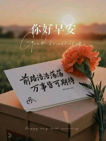 G王果果的照片