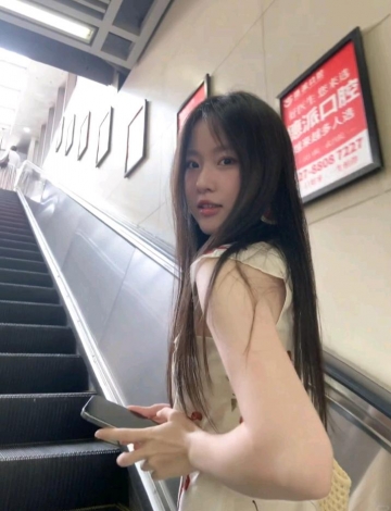 橙梓的照片