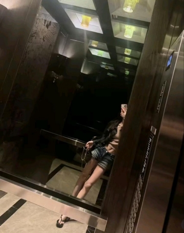 妮妮搓丸子的照片